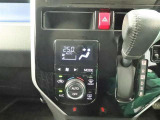 オートエアコンを装備しておりますので、四季を通じて車内を快適な温度に保つことが出来ます!高級感が有りますね!