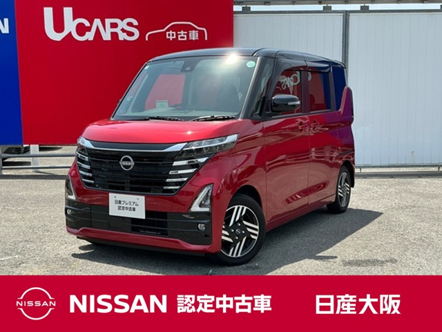 ルークス ハイウェイスター X