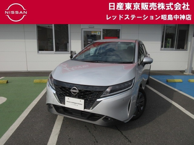 ノート 1.2 X 