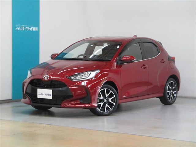 ヤリス 1.5 Z 