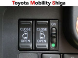運転席からワンタッチで両側パワースライドの開閉ができて便利です。
