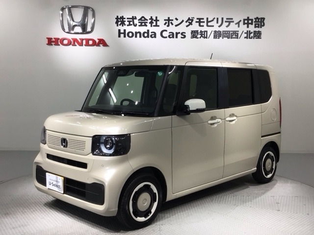 N-BOX ファッションスタイル 