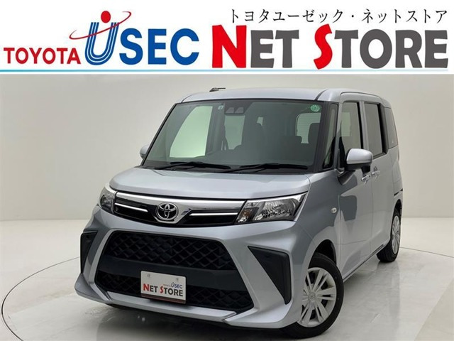 ルーミー 1.0 X 
