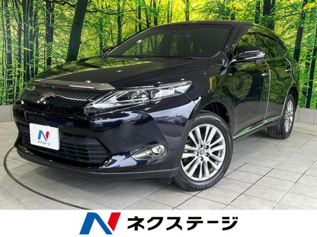 ハリアー 2.0 プレミアム 