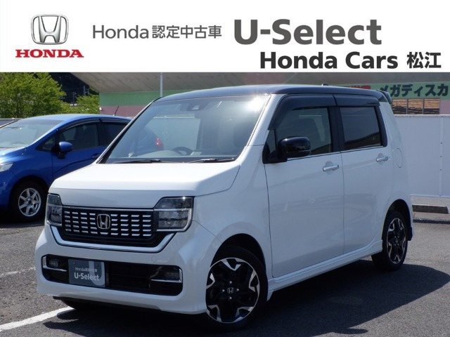 N-WGNカスタム L ターボ ホンダ センシング 4WD 