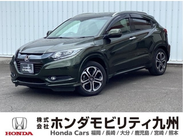 ヴェゼル 1.5 ハイブリッド Z 