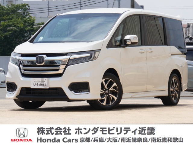 ステップワゴン 1.5 スパーダ ホンダ センシング 