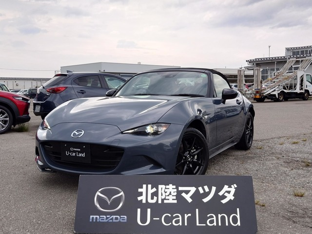ロードスター 1.5 S スペシャルパッケージ 