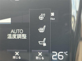 直接ご来店が難しいお客様にも、詳細写真等お送りできます。まずはお気軽にお問い合わせ下さい。