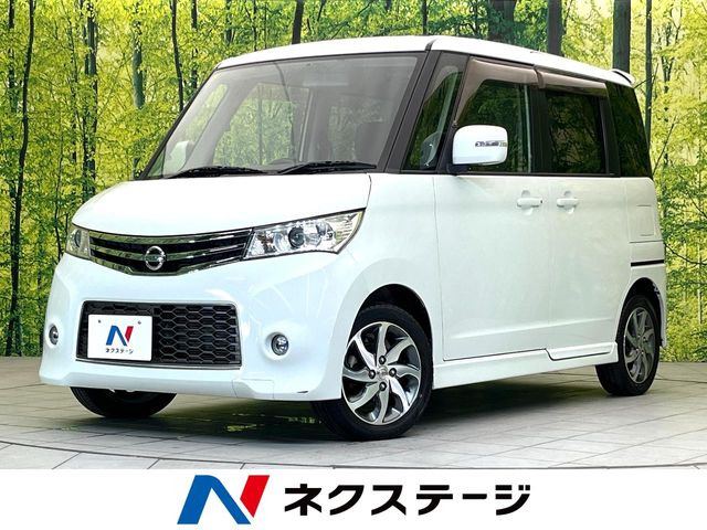 ルークス ハイウェイスター ターボ アーバンセレクション 