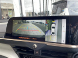クラウンクロスオーバー 2.5 G アドバンスト レザー パッケージ E-Four 4WD 本革シート