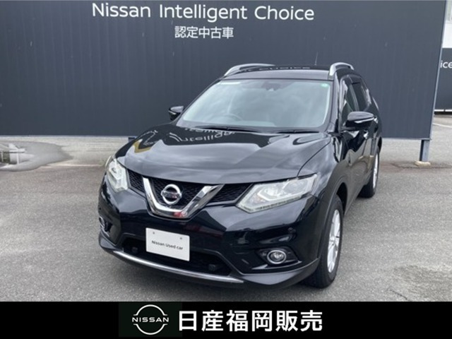 エクストレイル 2.0 20X エマージェンシーブレーキパッケージ 