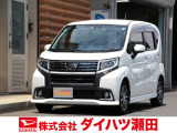 当社を選んでいただきありがとうございます。お客様のお車探しを全力でお手伝いいたします。