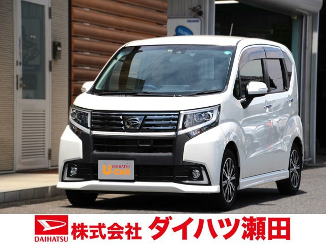 ムーヴカスタム X ハイパー SAII 