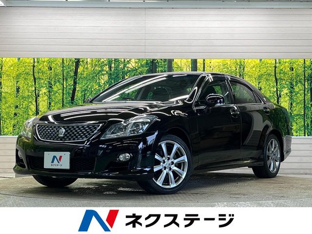 クラウンアスリート 2.5 ナビパッケージ 