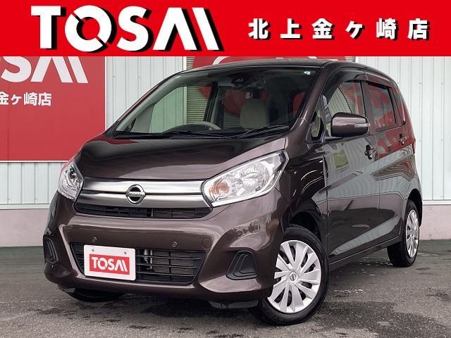 デイズ X 4WD 
