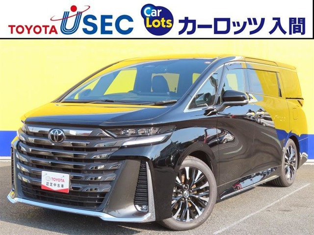 ヴェルファイア ハイブリッド 2.5 エグゼクティブ ラウンジ E-Four 4WD 
