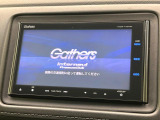 ヴェゼル 1.5 ハイブリッド Z 