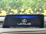 RX 450h バージョンL 