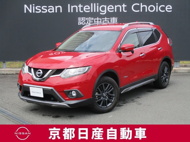 エクストレイル 2.0 20X ハイブリッド ブラックエクストリーマーX エマージェンシー...