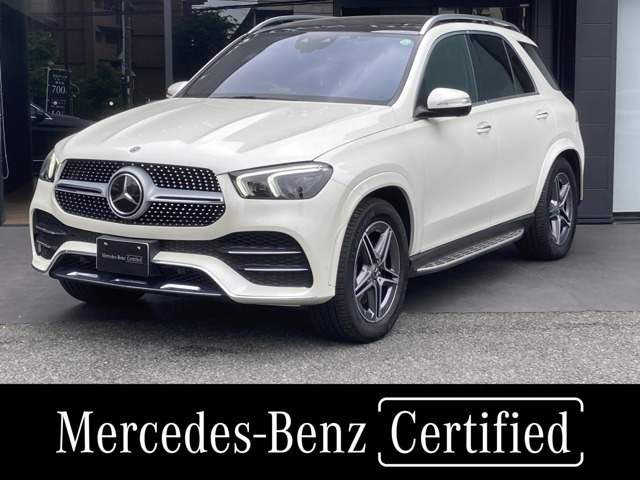 GLE 300d 4マチック AMGライン 4WD 