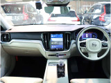 V60 アルティメット B4 