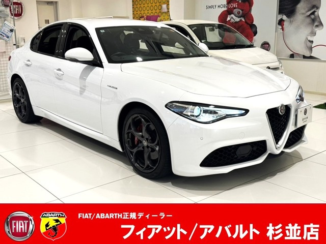 ジュリア 2.0 ターボ ヴェローチェ 