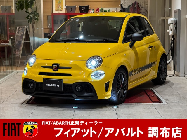 アバルト595 コンペティツィオーネ 