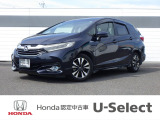 ホンダ シャトル
