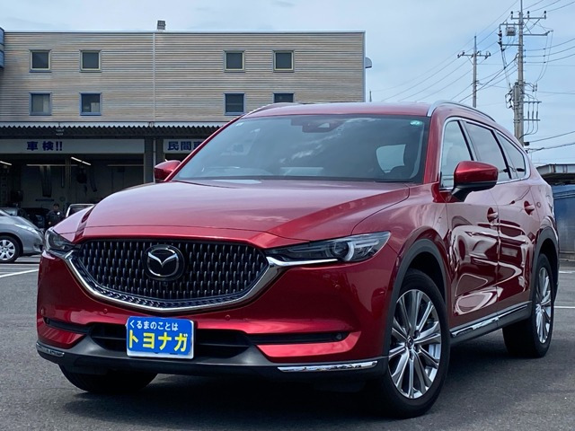 CX-8 2.2 XD エクスクルーシブ モード サンルーフ アラウンドカメラ