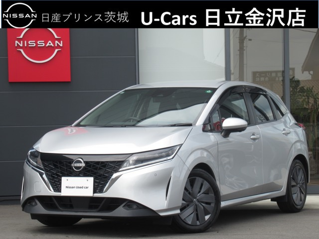 ノート 1.2 X 