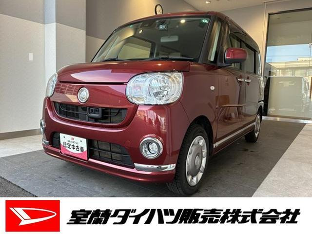 ムーヴキャンバス X メイクアップ SAII 4WD 