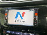 エクストレイル 2.0 20X エマージェンシーブレーキパッケージ 