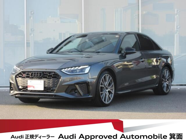 S4 3.0 4WD 