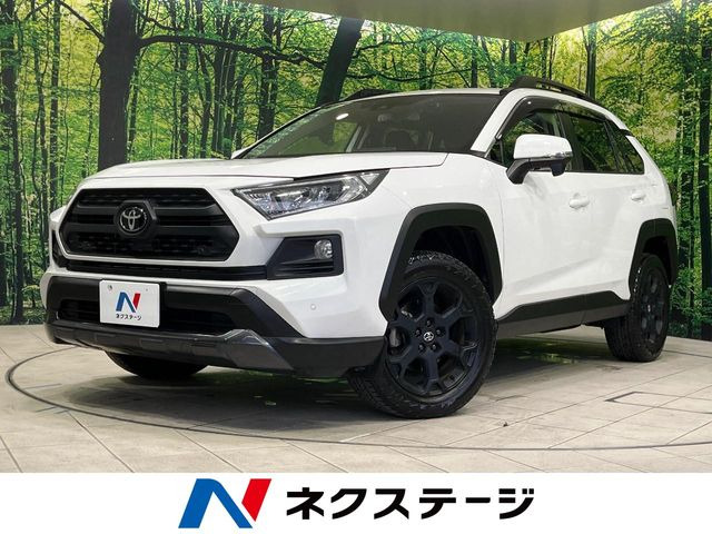 RAV4 2.0 アドベンチャー オフロードパッケージ 4WD 