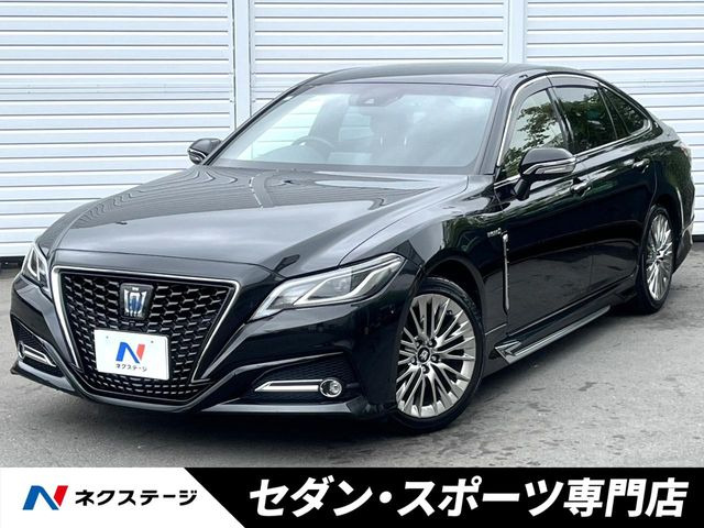 クラウン ハイブリッド 2.5 S エレガンス スタイル 