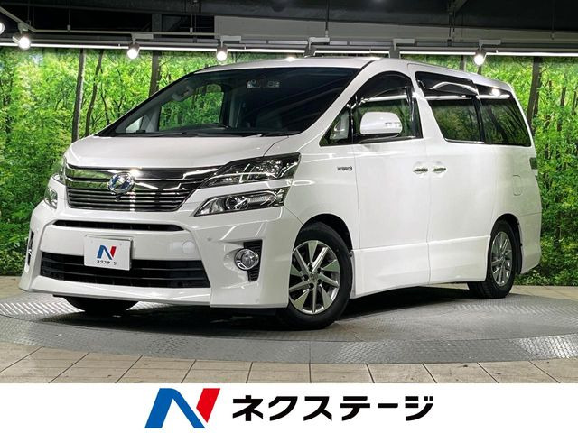 ヴェルファイアハイブリッド 2.4 ZR Gエディション 4WD 
