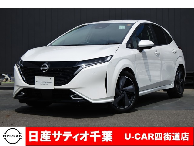 ノートオーラ 1.2 G レザーエディション 