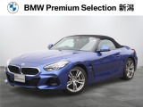 BMW Z4 sドライブ 20i Mスポーツ