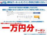 スイフト 1.2 XG 