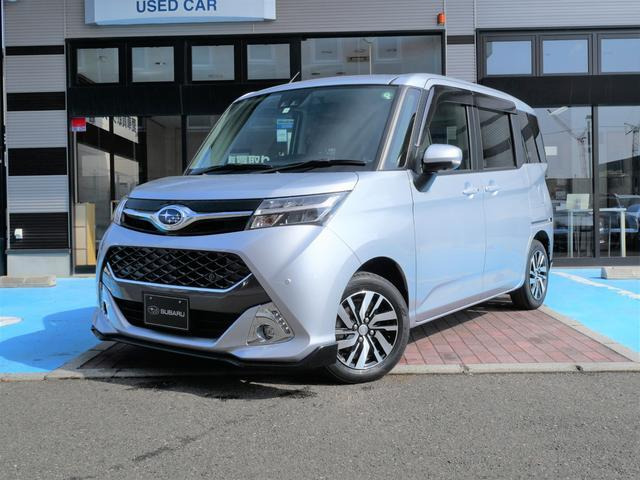 ジャスティ 1.0 R スマートアシスト