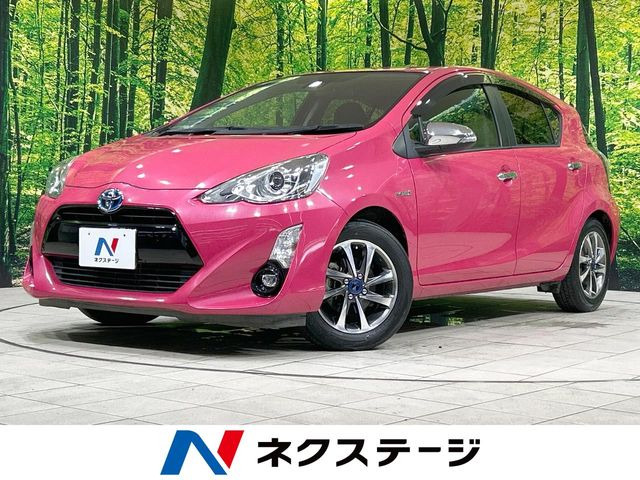 アクア 1.5 S 