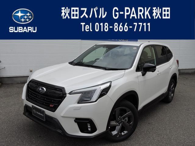フォレスター 1.8 STI スポーツ 4WD 元弊社社有車 オーディオレス