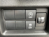 気になる車はすぐにお問い合わせください!画面右側の0066から始まる無料ダイヤルからお問い合わせ下さい!専門スタッフがお車のご質問にお答えいたします!