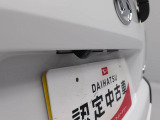 タフト G 