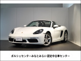 ポルシェ 718ボクスター