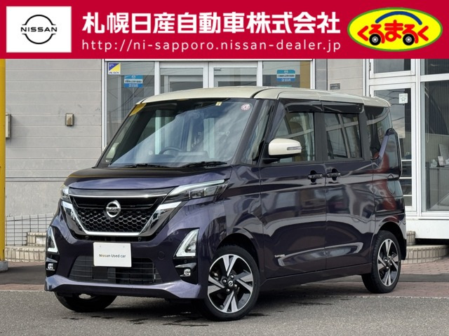 ルークス ハイウェイスター Gターボ プロパイロットエディション 4WD 
