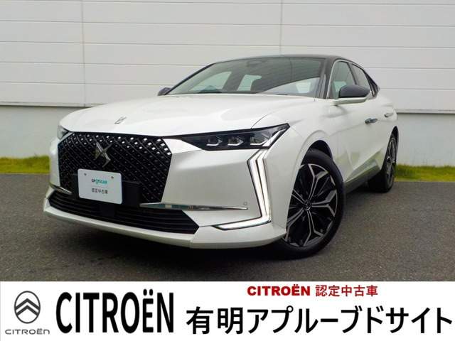 DS4  TROCADERO BLUE HDI