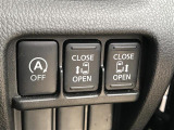 気になる車はまずはお気に入り登録をお願いいたします!