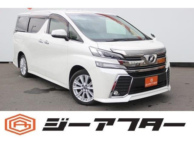 ヴェルファイア 2.5 Z 7人乗純正9型ナビTV後席モニタ電動スライド